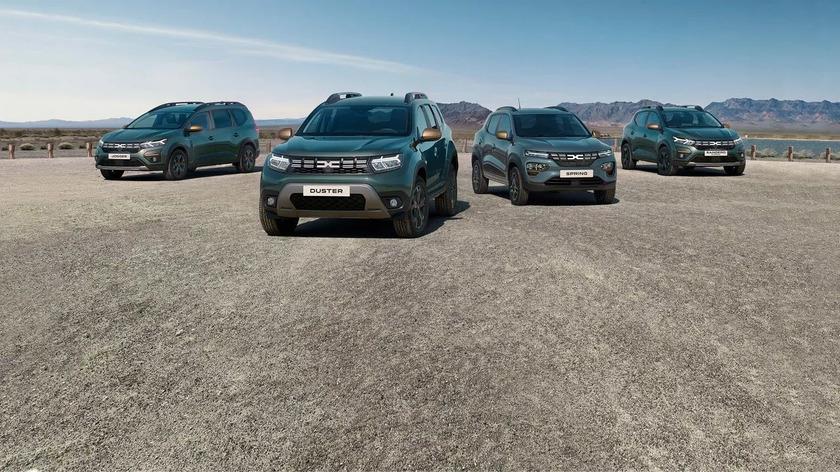 TÜM DACIA MODELLERİNDE 250.000 TL KREDİ 12 AY VADE VE 3,59% FAİZ FIRSATIYLA | Eylül 2024